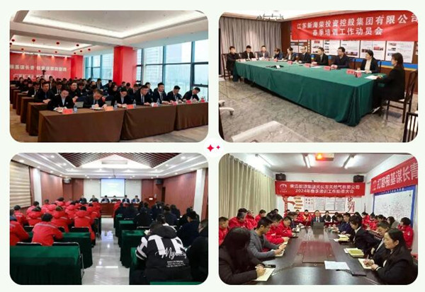 1709777400364905lEUH.jpg QQ截圖20240307100407_副本.jpg